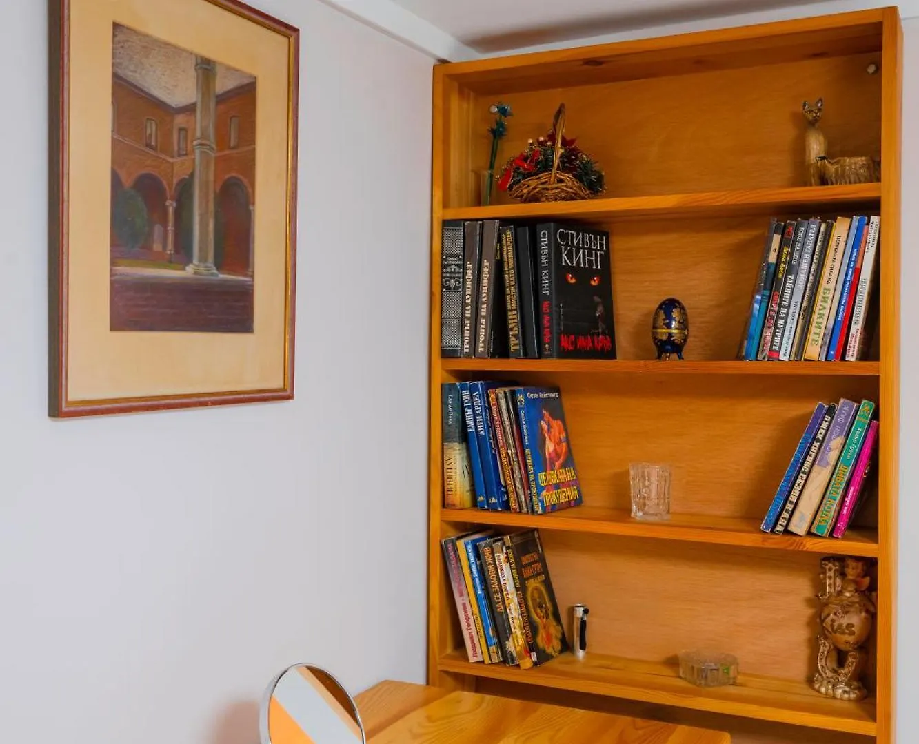 The Secret Spot 1Bd Apartment Sofia Bulgaria