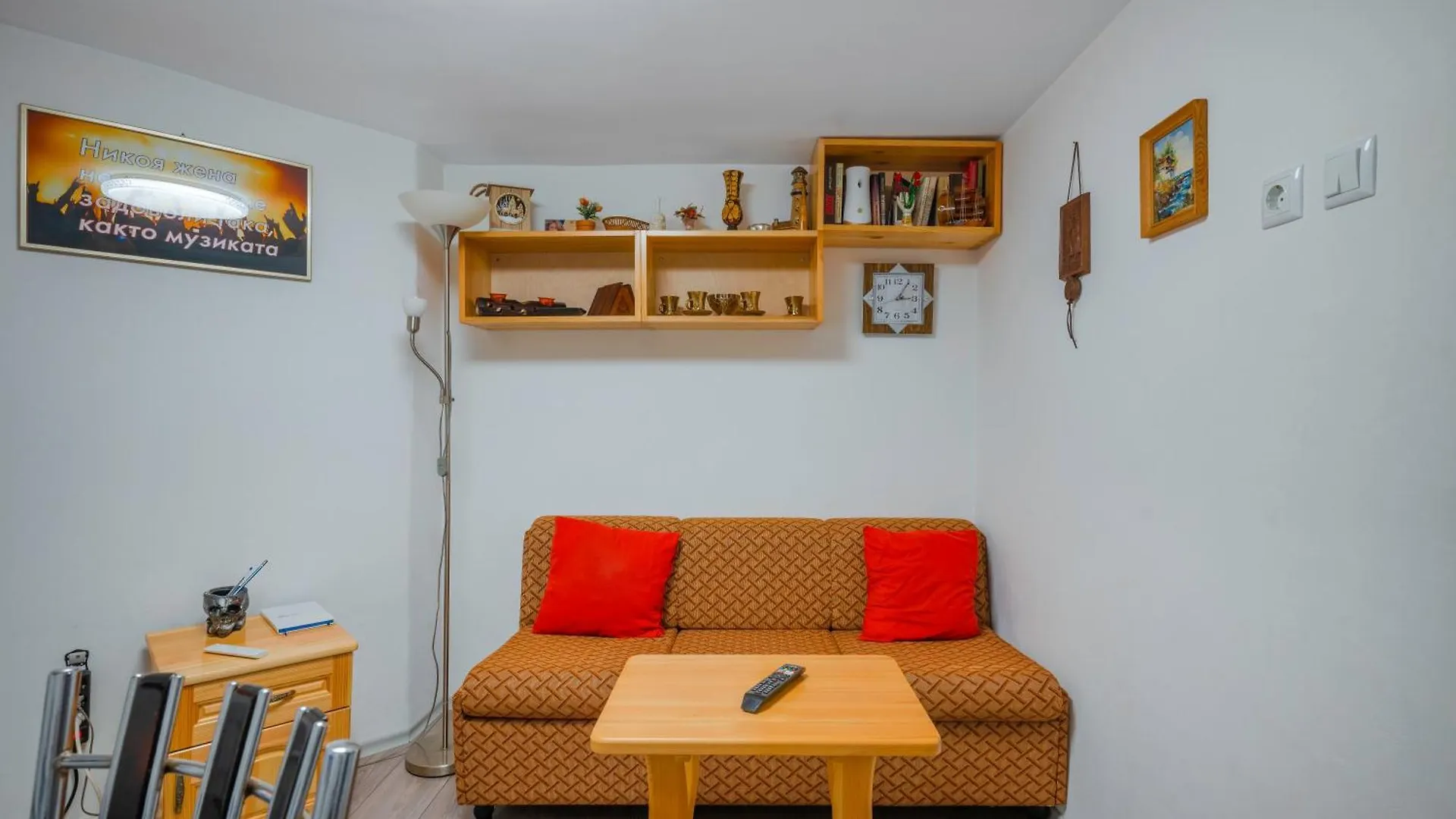 The Secret Spot 1Bd Apartment Sofia Bulgaria