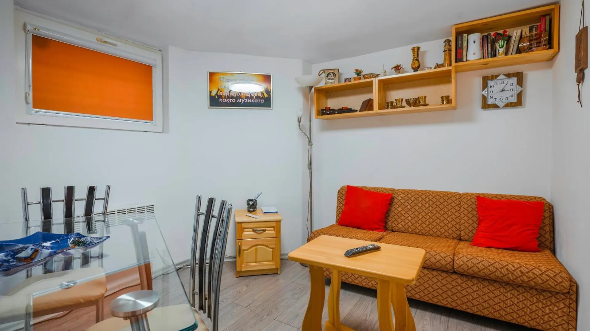 The Secret Spot 1Bd Apartment Sofia Bulgaria